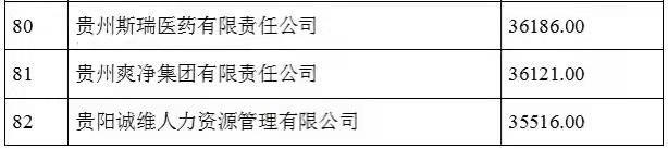 1635840047901031.jpg 89ba2c311766d4f89949678872c43b9.jpg