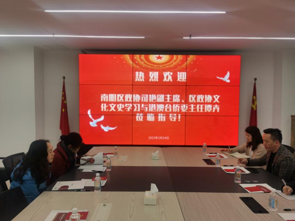 1645687256705993.png 圖片1.png